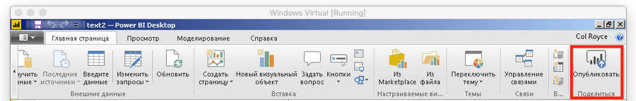 Удобнее сразу перейти в веб-версию Удобнее сразу перейти в веб-версию