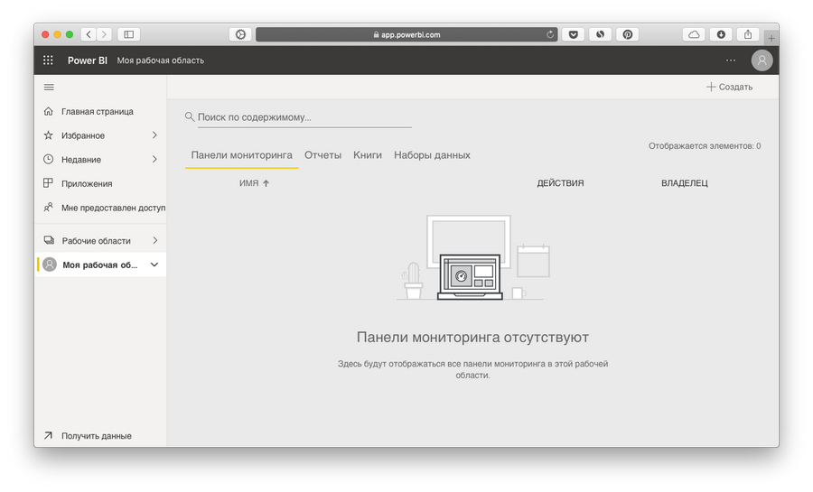 Здесь пока тоже пусто. Скоро мы это исправим Здесь пока тоже пусто. Скоро мы это исправим