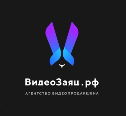 Логотип, который дизайнеры TexTerra разработали для агентства видеопродакшена «Видеозаяц». Логотип, который дизайнеры TexTerra разработали для агентства видеопродакшена «Видеозаяц».