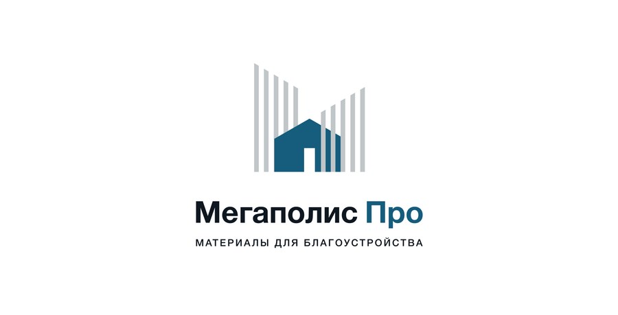 Лаконичный логотип для «Мегаполис Про» от дизайнеров TexTerra. Лаконичный логотип для «Мегаполис Про» от дизайнеров TexTerra.