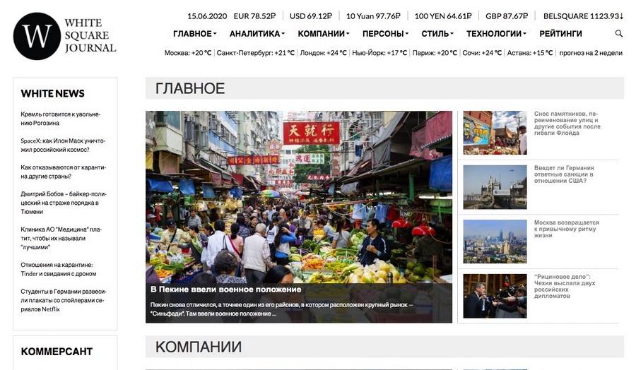 Как сделать интернет публикацию