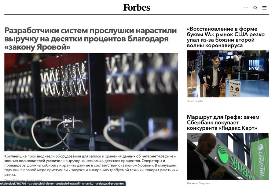 Как сделать интернет публикацию