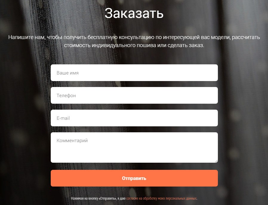 Понравилась модель из списка работ? Вы можете задать по ней вопрос Понравилась модель из списка работ? Вы можете задать по ней вопрос
