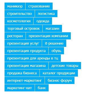 Удобную сортировку лучше сделать сверху Удобную сортировку лучше сделать сверху