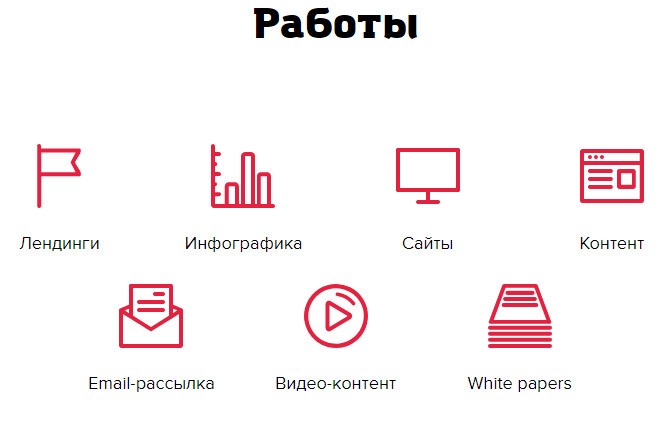 Что ж, пора посмотреть одну из этих категорий! Что ж, пора посмотреть одну из этих категорий!