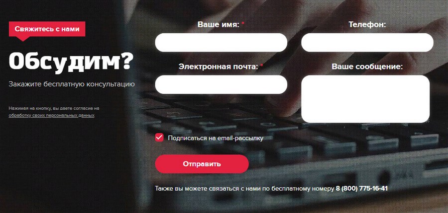 C таким портфолио? Конечно же, обсудим! C таким портфолио? Конечно же, обсудим!