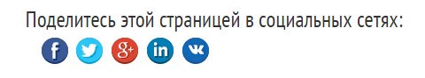 Призыв к очень эффективному действию – многим на заметку Призыв к очень эффективному действию – многим на заметку