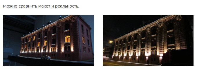 Согласитесь – очень похожи! Согласитесь – очень похожи!