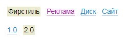 Фирменный, стиль, рекламная продукция, диск и веб-сайт для «Альпари» Фирменный, стиль, рекламная продукция, диск и веб-сайт для «Альпари»