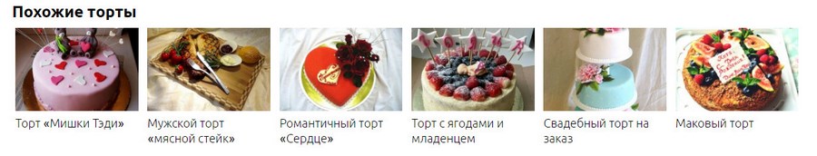 Отличный прием мотивации на дальнейший просмотр портфолио Отличный прием мотивации на дальнейший просмотр портфолио