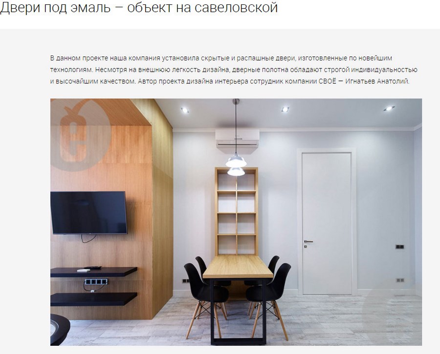 C первых строк – описание задачи C первых строк – описание задачи