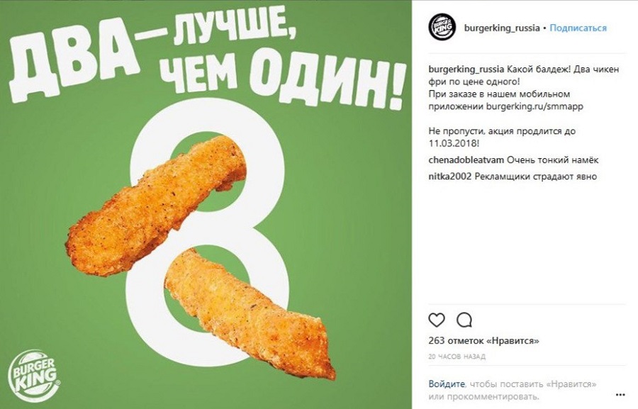 Ну и из свеженького Ну и из свеженького