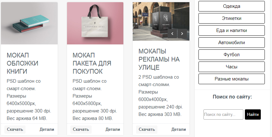 Автокредит сбербанк омск
