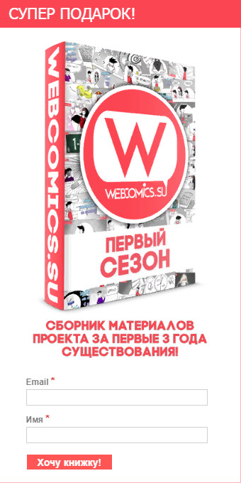 Качайте, там очень интересно! Качайте, там очень интересно!