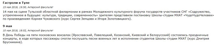 Картинки тут были бы к месту Картинки тут были бы к месту