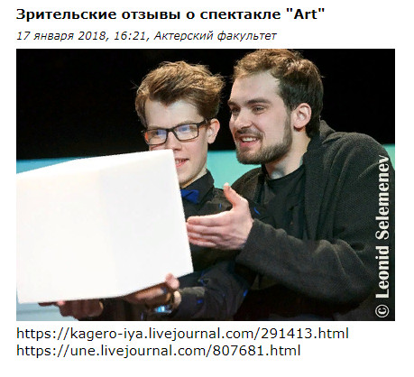 Ссылки уводят на Live Journal из блога Ссылки уводят на Live Journal из блога