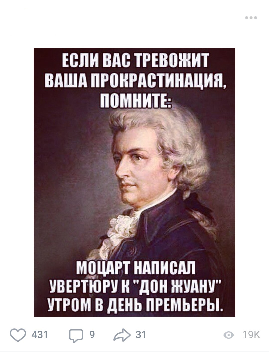Хорошо, если вы умеете рисовать. Но на крайний случай подойдет и мем, его может сделать любой Хорошо, если вы умеете рисовать. Но на крайний случай подойдет и мем, его может сделать любой