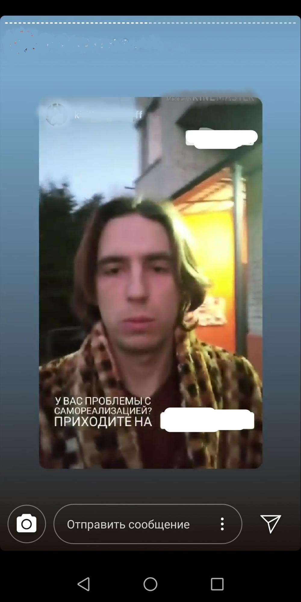 У каждого свой метод для повышения уверенности в себе У каждого свой метод для повышения уверенности в себе