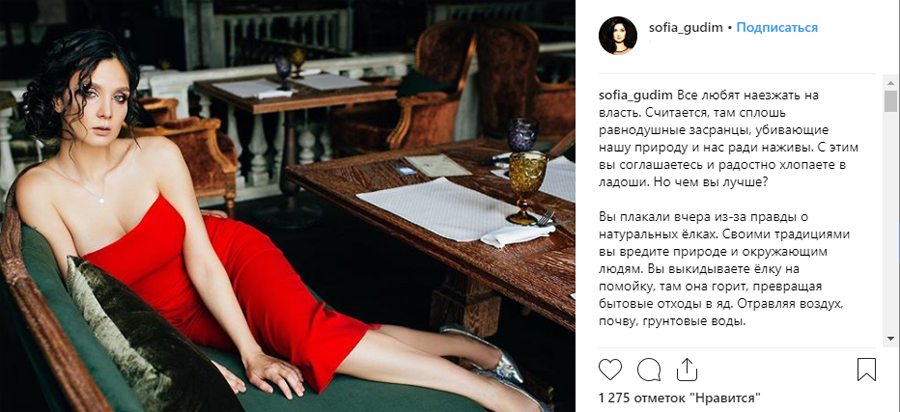 Тема блога должна быть релевантна теме вашего продукта Тема блога должна быть релевантна теме вашего продукта