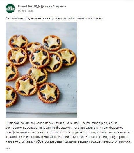 Бизнес профиль в одноклассниках что это. Смотреть фото Бизнес профиль в одноклассниках что это. Смотреть картинку Бизнес профиль в одноклассниках что это. Картинка про Бизнес профиль в одноклассниках что это. Фото Бизнес профиль в одноклассниках что это