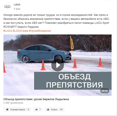 Бизнес профиль в одноклассниках что это. Смотреть фото Бизнес профиль в одноклассниках что это. Смотреть картинку Бизнес профиль в одноклассниках что это. Картинка про Бизнес профиль в одноклассниках что это. Фото Бизнес профиль в одноклассниках что это