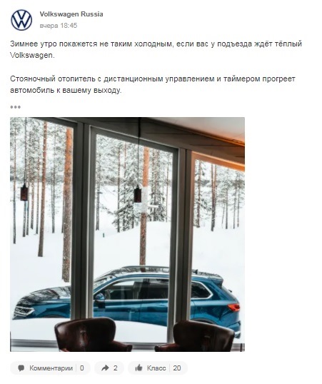 Бизнес профиль в одноклассниках что это. Смотреть фото Бизнес профиль в одноклассниках что это. Смотреть картинку Бизнес профиль в одноклассниках что это. Картинка про Бизнес профиль в одноклассниках что это. Фото Бизнес профиль в одноклассниках что это