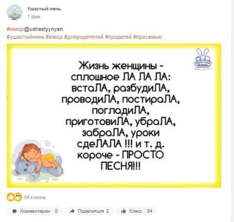 Бизнес профиль в одноклассниках что это. Смотреть фото Бизнес профиль в одноклассниках что это. Смотреть картинку Бизнес профиль в одноклассниках что это. Картинка про Бизнес профиль в одноклассниках что это. Фото Бизнес профиль в одноклассниках что это