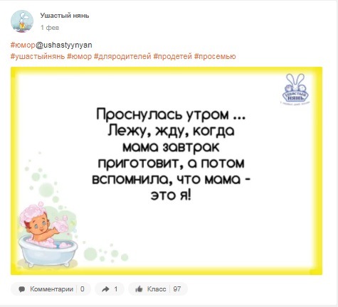 Бизнес профиль в одноклассниках что это. Смотреть фото Бизнес профиль в одноклассниках что это. Смотреть картинку Бизнес профиль в одноклассниках что это. Картинка про Бизнес профиль в одноклассниках что это. Фото Бизнес профиль в одноклассниках что это