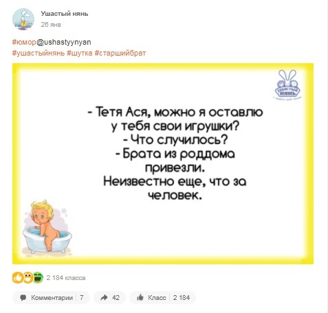 Бизнес профиль в одноклассниках что это. Смотреть фото Бизнес профиль в одноклассниках что это. Смотреть картинку Бизнес профиль в одноклассниках что это. Картинка про Бизнес профиль в одноклассниках что это. Фото Бизнес профиль в одноклассниках что это