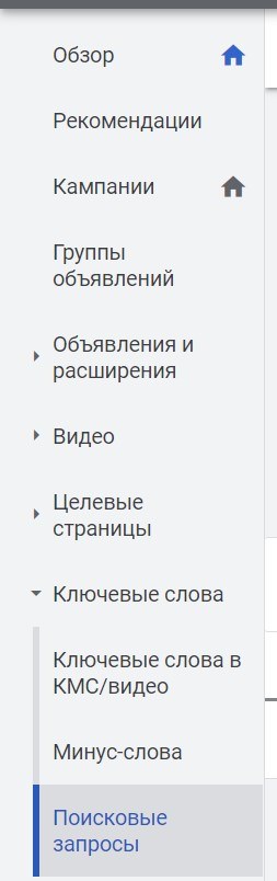 18 ошибок в контекстной рекламе, которые сольют ваш бюджет