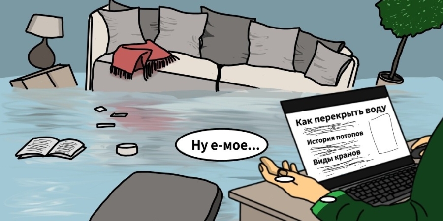 Бесполезный полезный контент Бесполезный полезный контент