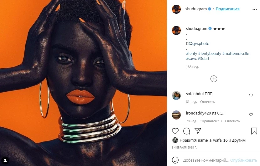 Первый рекламный пост в аккаунте Шуду. Здесь она рекламирует губную помаду Fenty Beauty