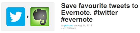 Отправить избранные твиты в Evernote