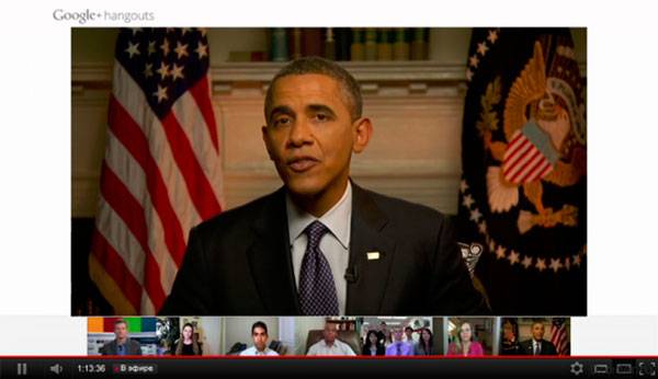 Видеовстречи использует даже Обама