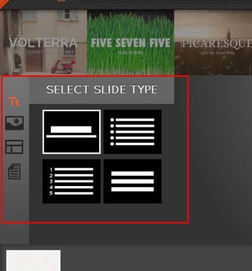 Выбираем тип и макет слайдов
