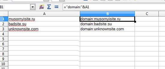 В столбце B получаем названия доменов со значением «domain:»