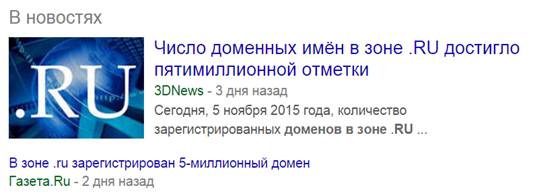 В Рунете чуть больше 35 000 нормальных клиентов. Что делать с остальными?