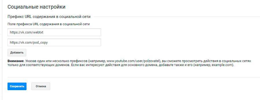 Можно добавить несколько страниц