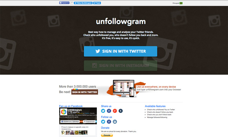 Скриншот главной страницы Unfollowgram