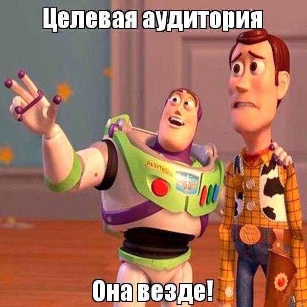 И она будет преследовать тебя в ночных кошмарах! И она будет преследовать тебя в ночных кошмарах!