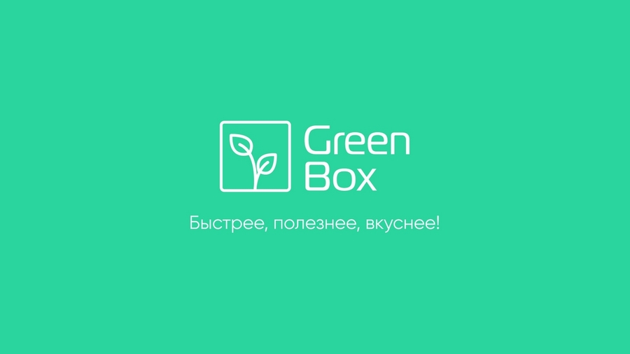 Кейс: разработка нейминга и фирменного стиля под каждый вариант названия