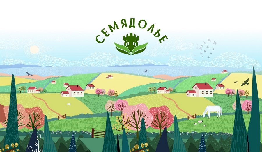 Кейс: разработка нейминга и фирменного стиля под каждый вариант названия