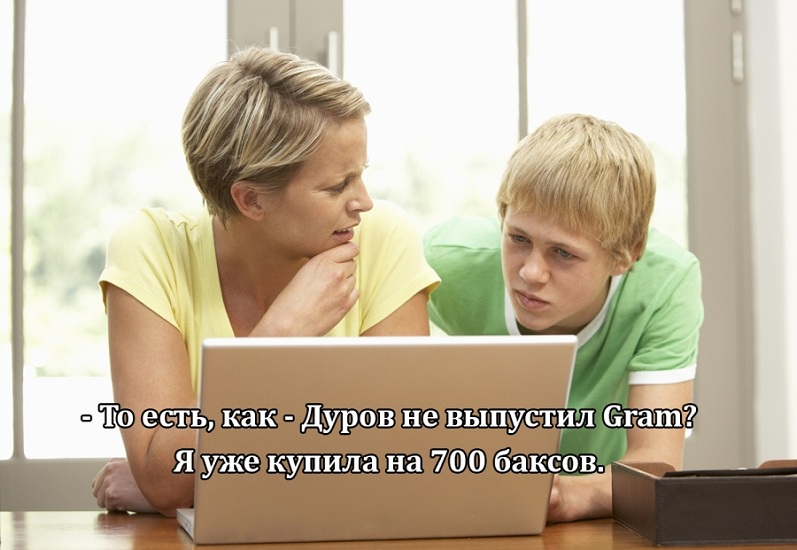Теория поколений X, Y, Z устаревает