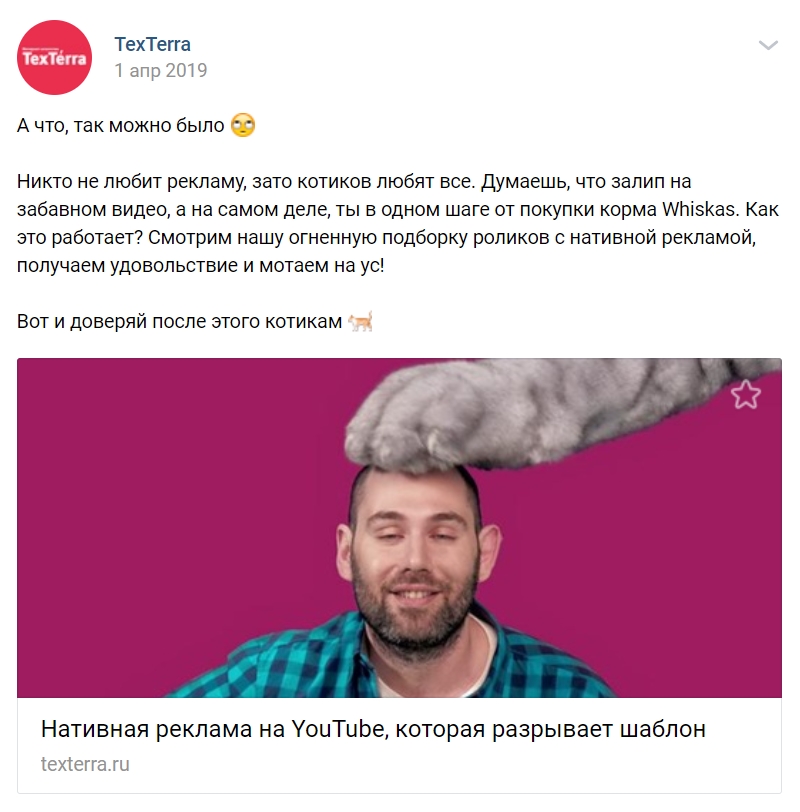 Что такое анонс фотографий