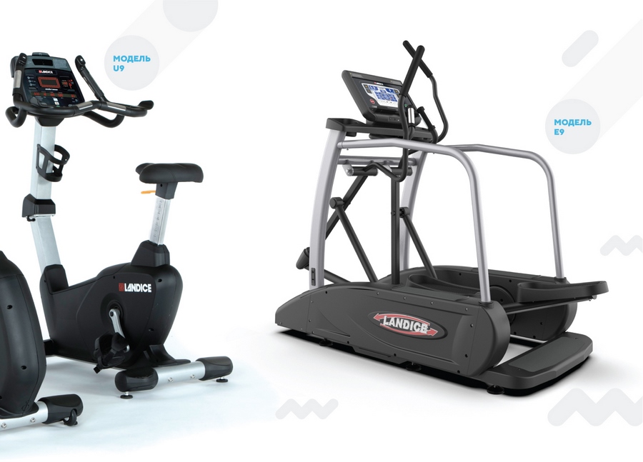 Дизайн буклетов для дистрибьютора реабилитационных тренажеров 