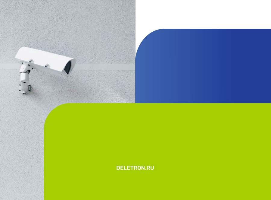 Дизайн буклетов для ниши инженерных решений 