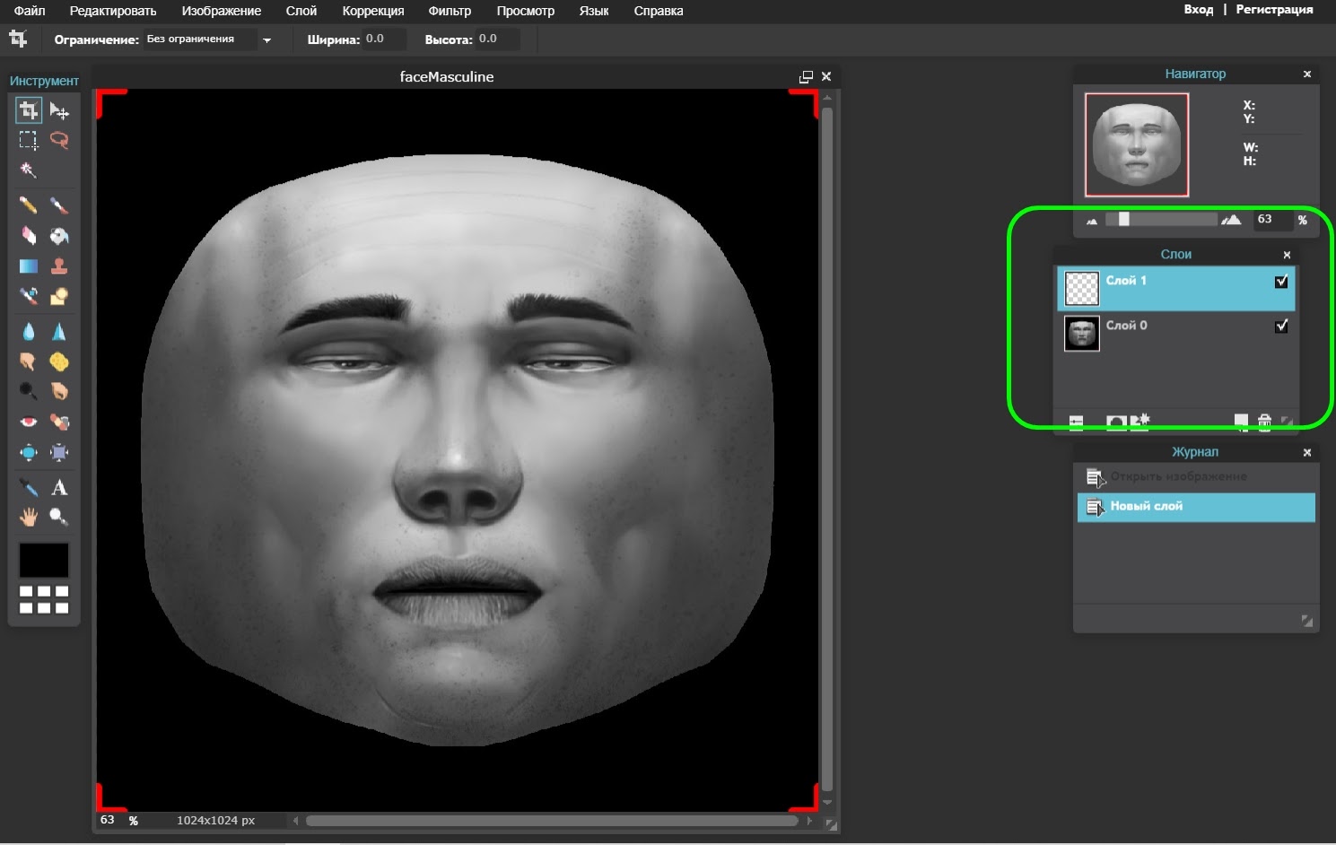 Маски на фото приложение. Spark ar Studio маска. Лицо для создания маски. Макет маски для лица. Лицо Spark ar.