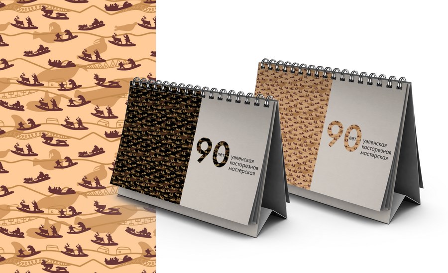 Презентация для компании «Б-152»