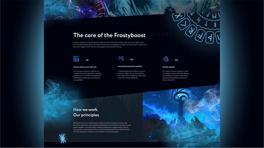 Кейс: разработка дизайна для платформы прокачки персонажей в WoW Кейс: разработка дизайна для платформы прокачки персонажей в WoW