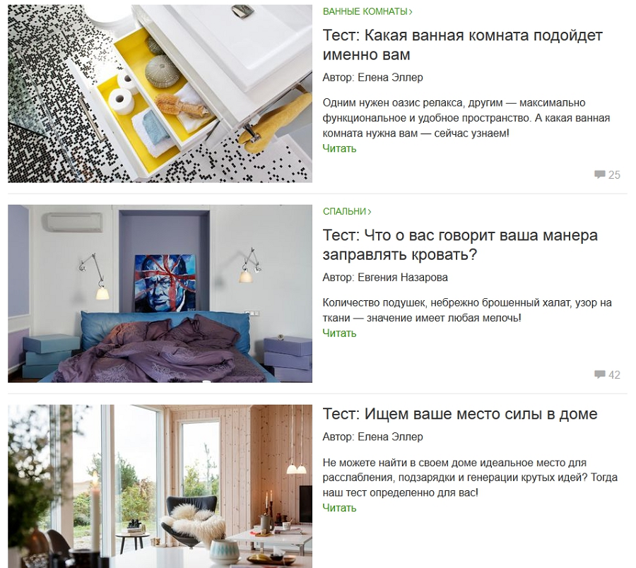 серия тестов серия тестов
